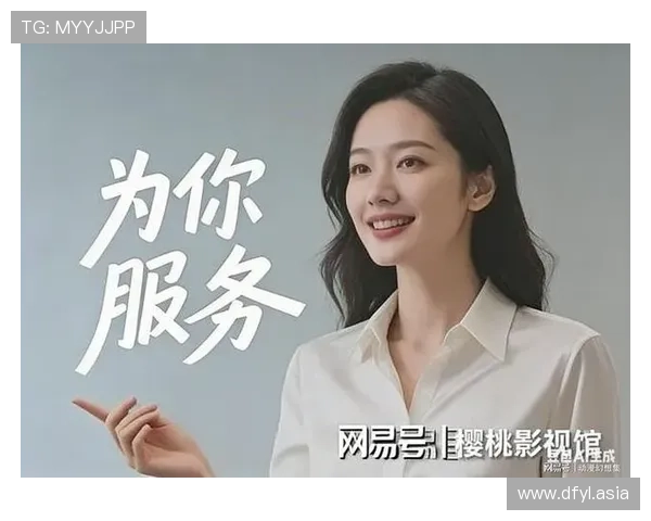 乐通分期客服电话联系方式及常见问题解答